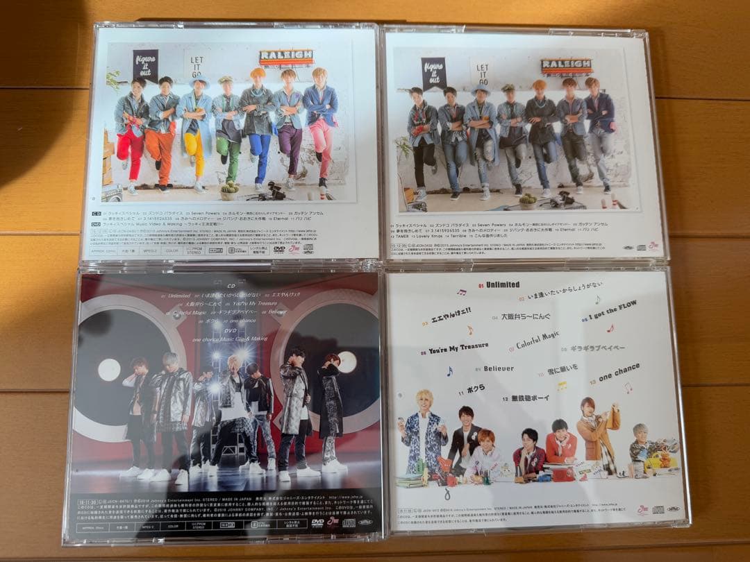 WEST. アルバムまとめ売り