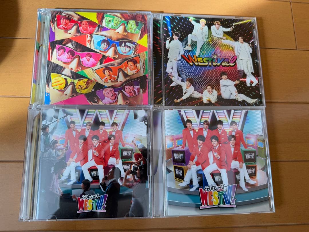 WEST. アルバムまとめ売り