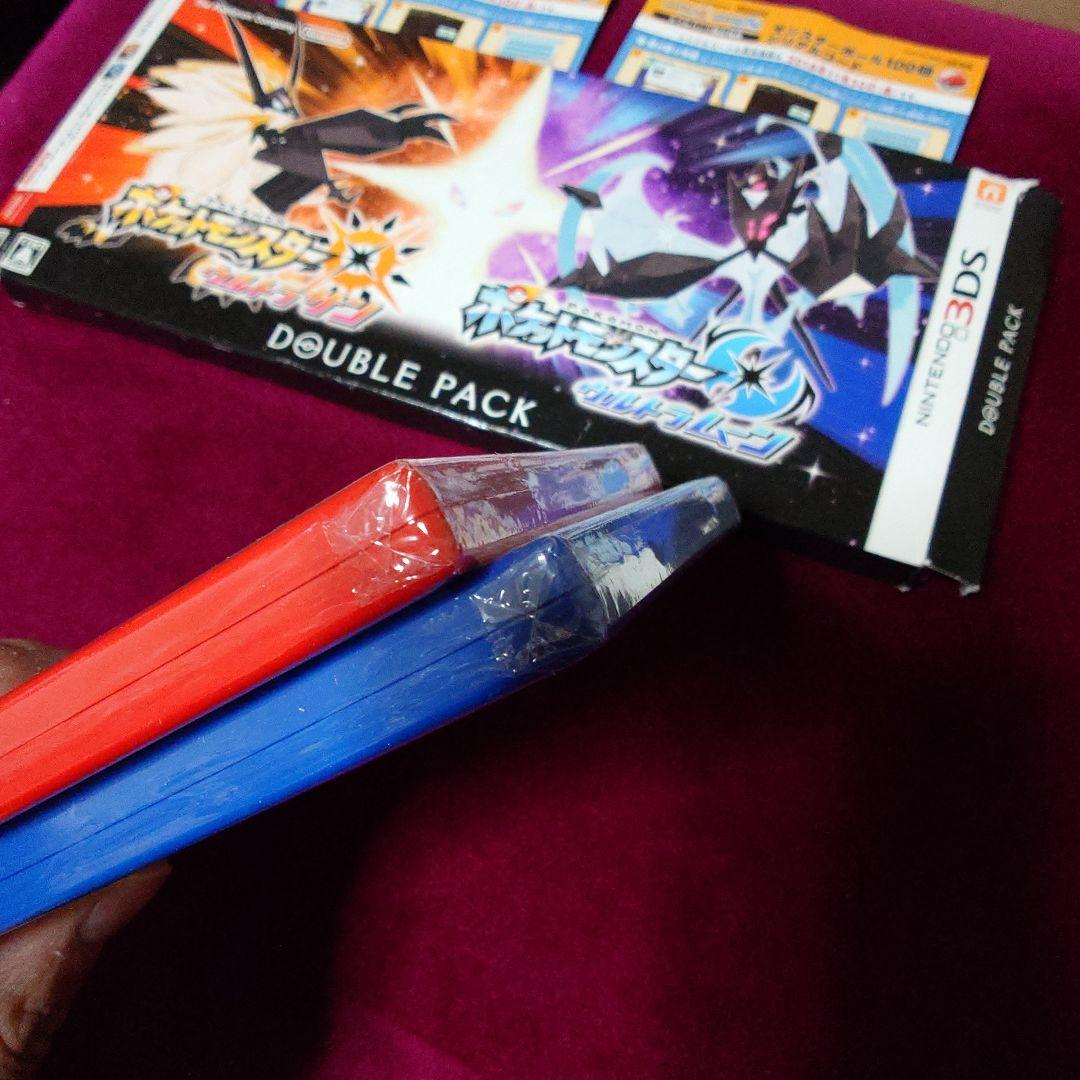ポケットモンスター ウルトラサン・ウルトラムーン ダブルパック　新品未開封