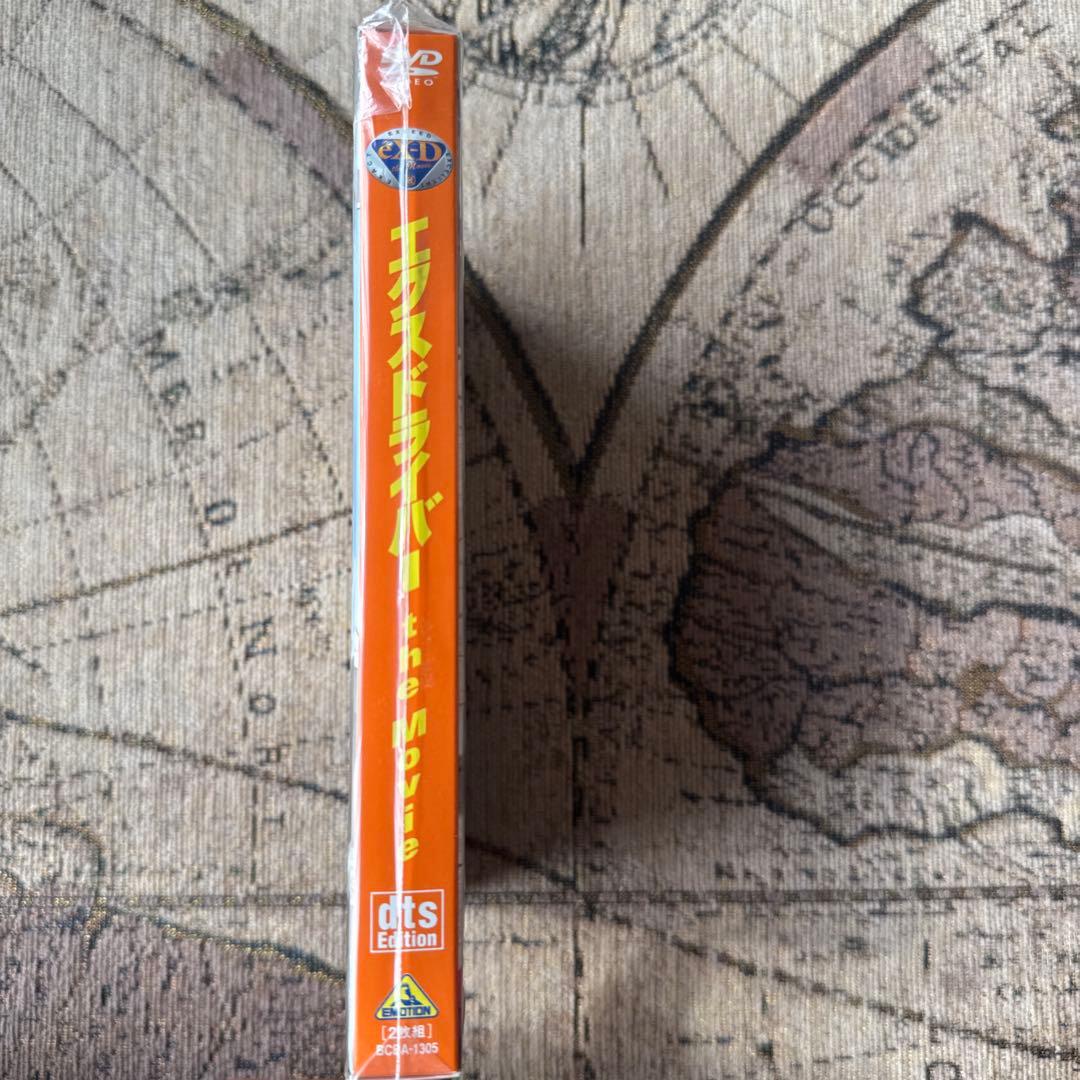 【未開封】エクスドライバー the Movie dts Edition(DVD)