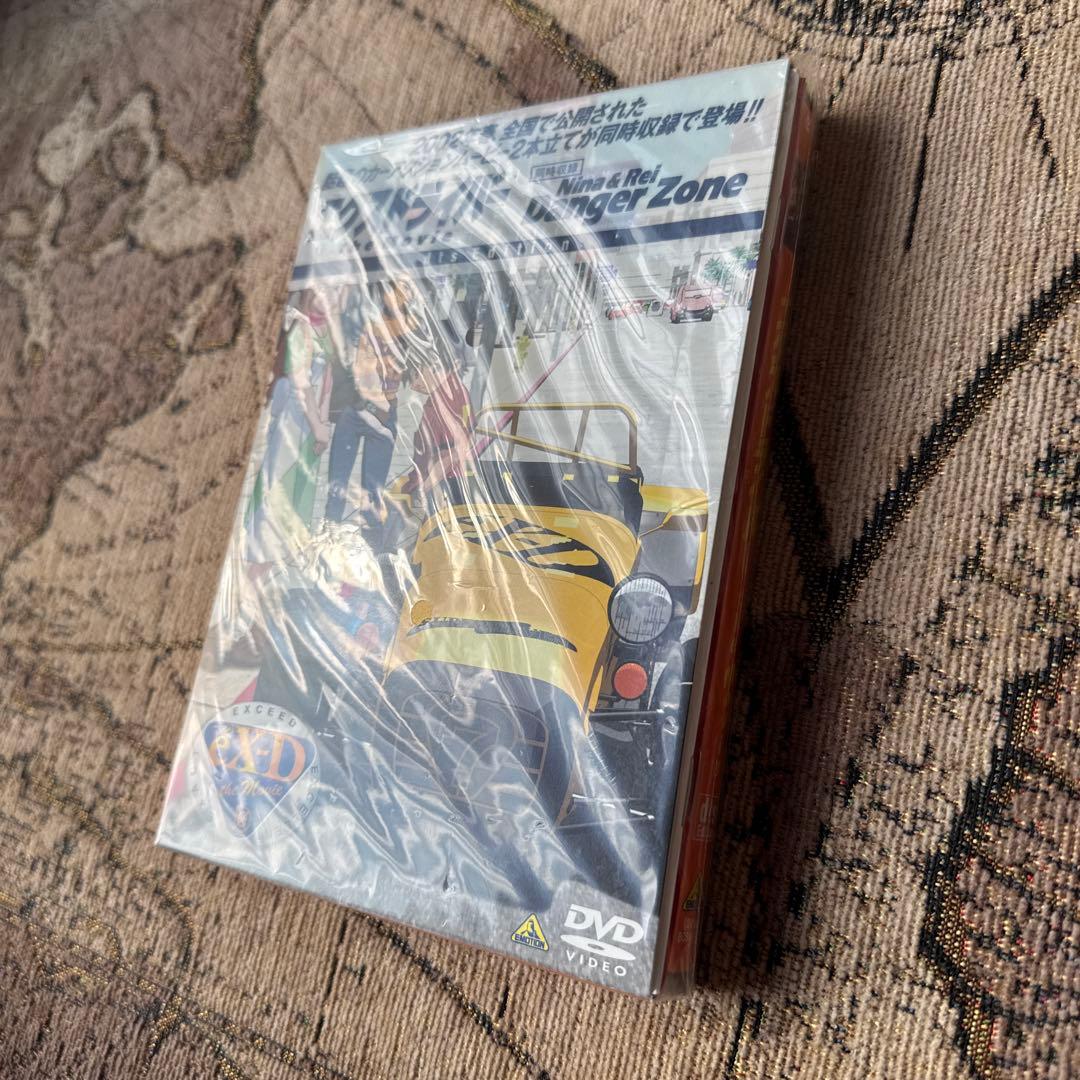 【未開封】エクスドライバー the Movie dts Edition(DVD)