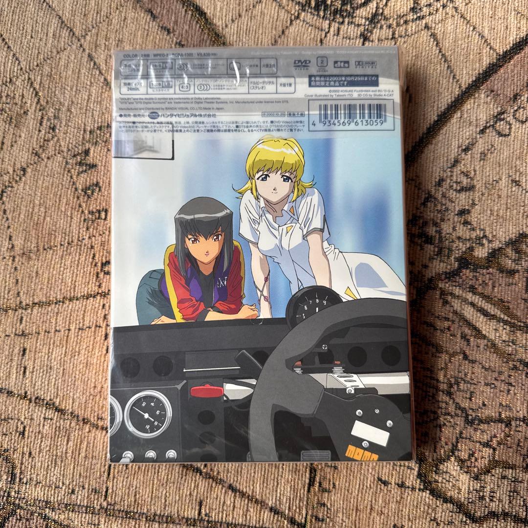 【未開封】エクスドライバー the Movie dts Edition(DVD)