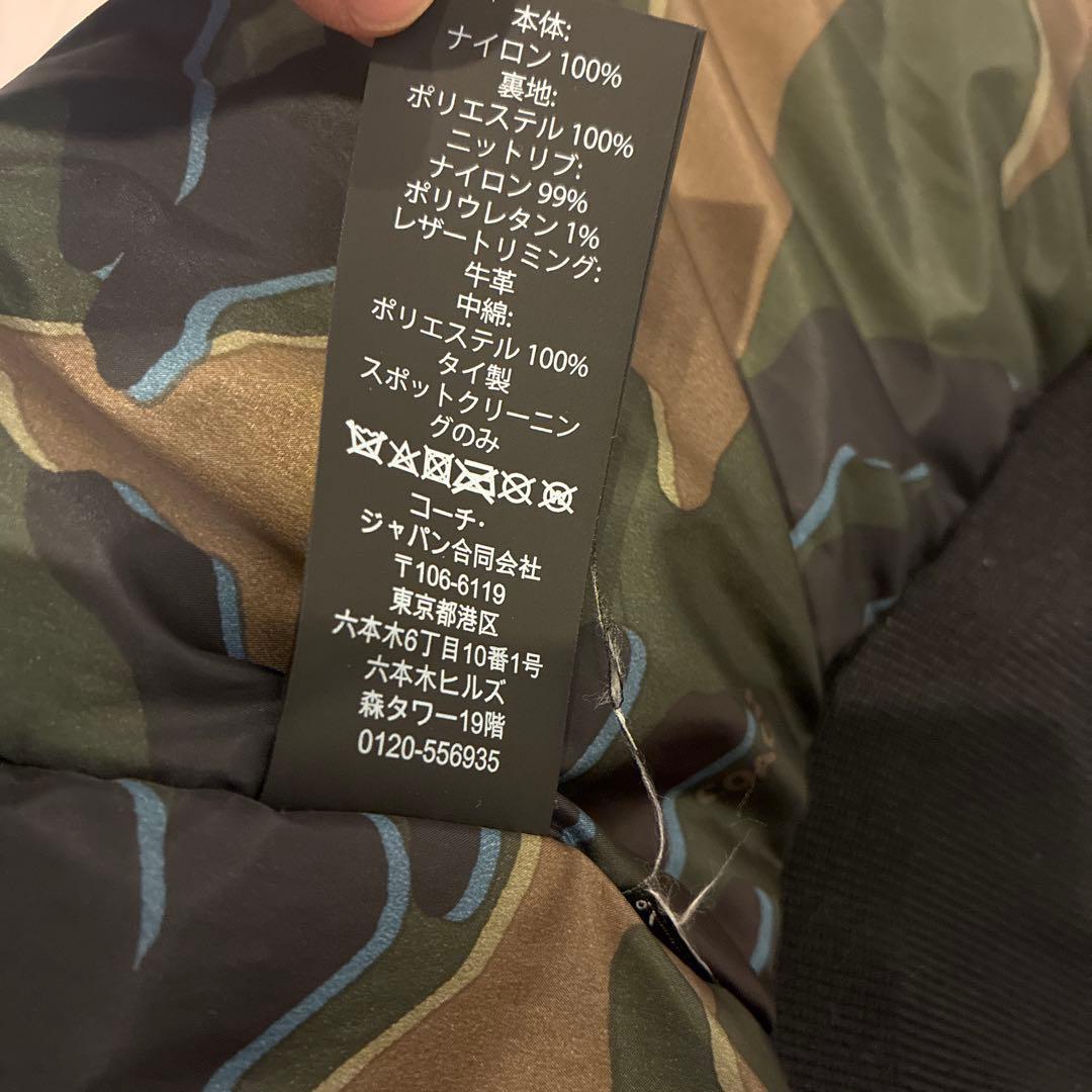 美品⭐︎COACH ⭐︎MA1ジャケット⭐︎Ｓサイズ