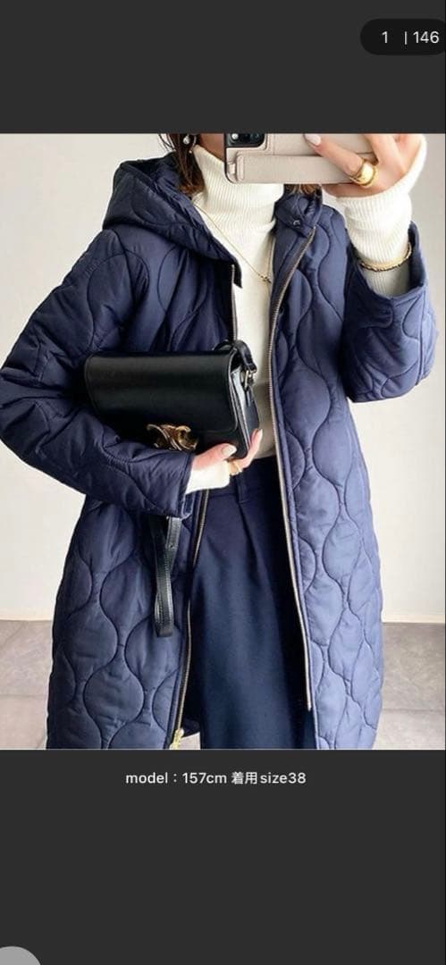 Emma Taylor 美シルエット3wayキルティングフードコート