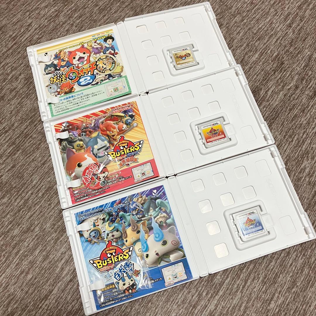 【3DSソフト】妖怪ウォッチシリーズ全12タイトルコンプリートセット