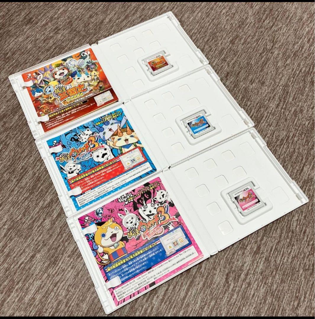 【3DSソフト】妖怪ウォッチシリーズ全12タイトルコンプリートセット