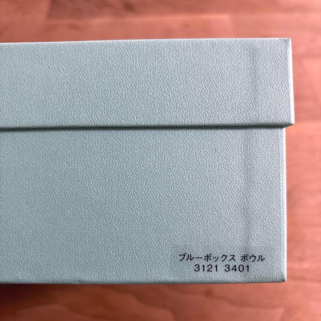 【新品・箱付き】ティファニー　ブルーボックス　ボウル