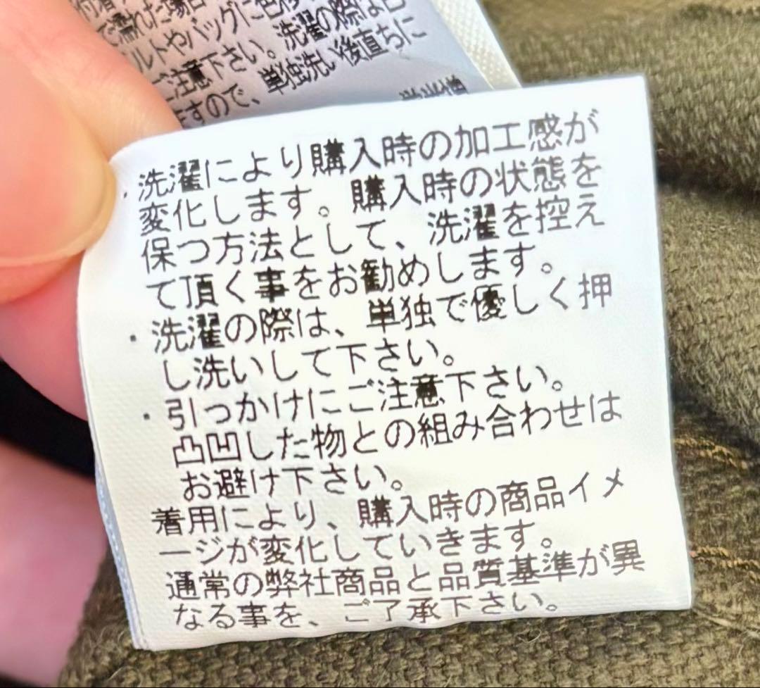 RNA サロペット オリーブグリーン M