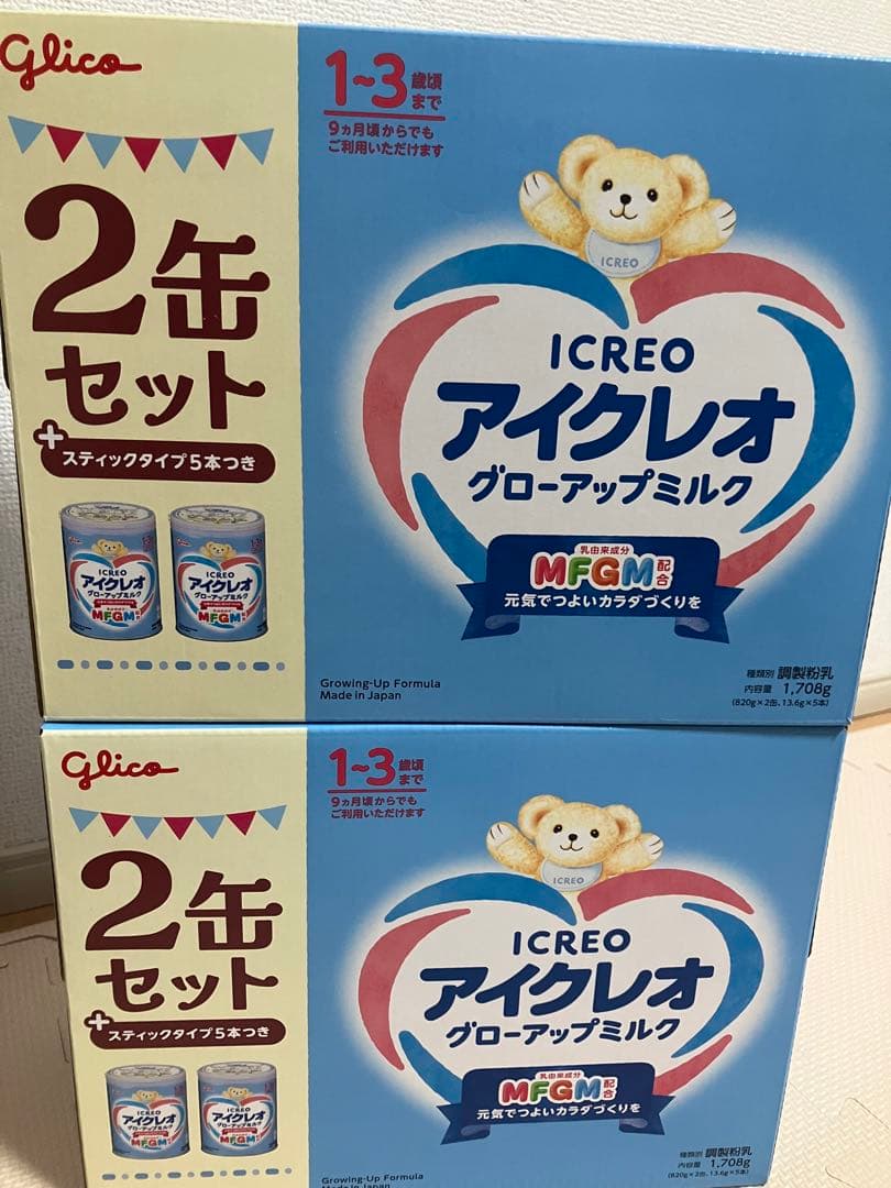 てー アイクレオ グローアップミルク 8缶　スティックタイプ5本付き