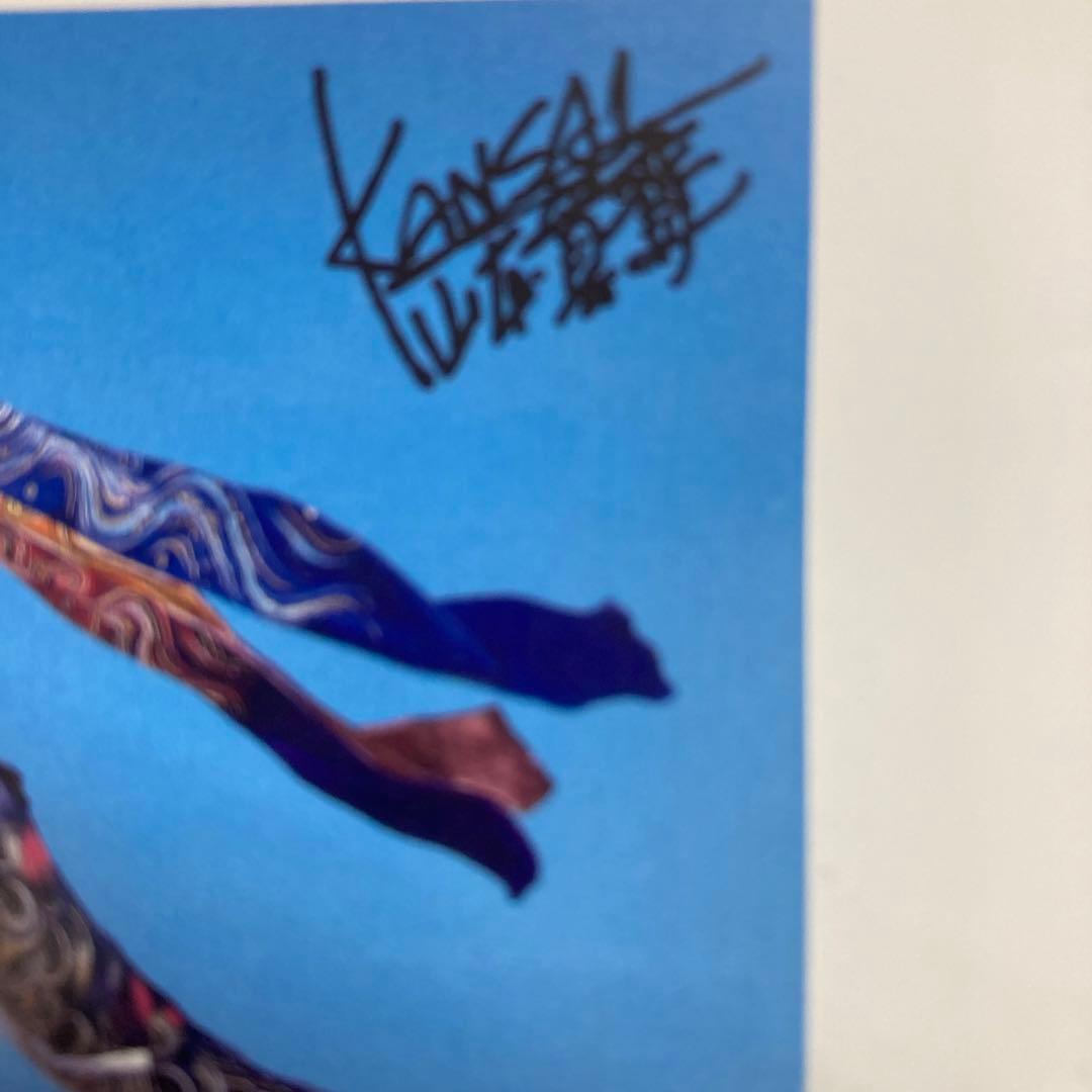 Kansai 鯉のぼり 4m6点セット 定価20万円