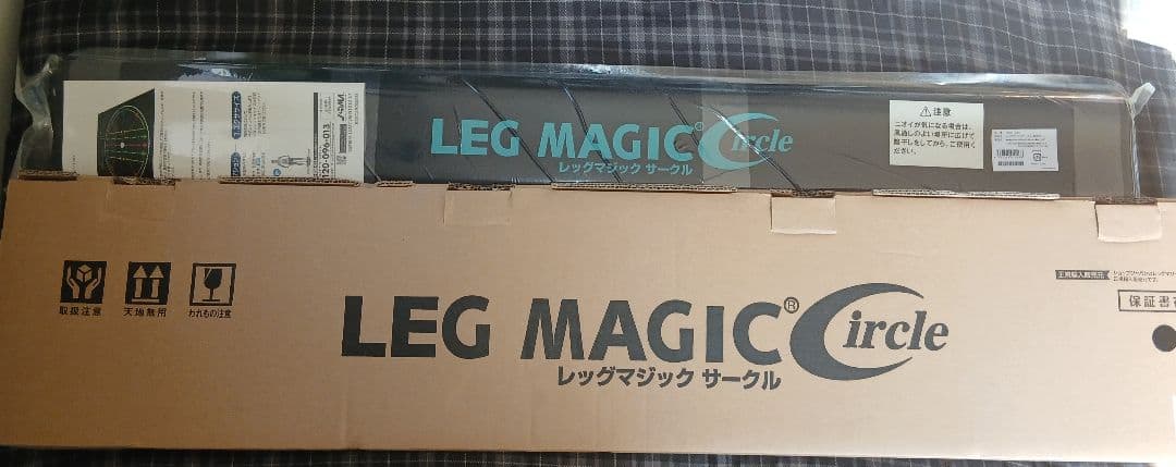 未使用 レッグマジックサークル（ブラック）専用 マット付き ショップジャパン