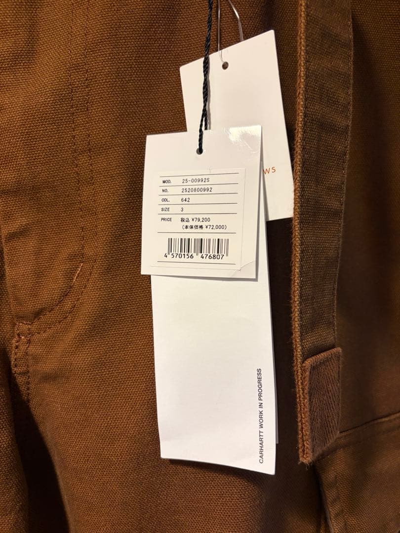 新品未使用　Sacai x Carhartt WIP Duck Pants