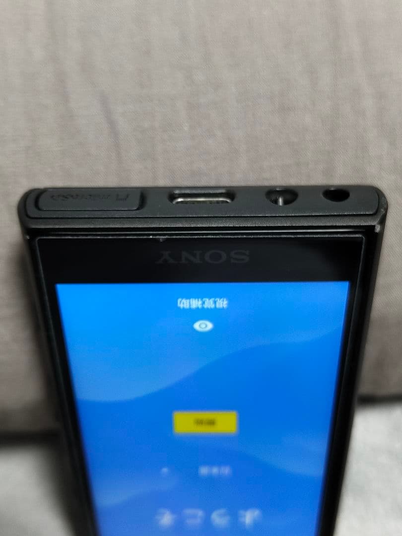 美品！SONY ソニー WALKMAN NW-A106 ブラック