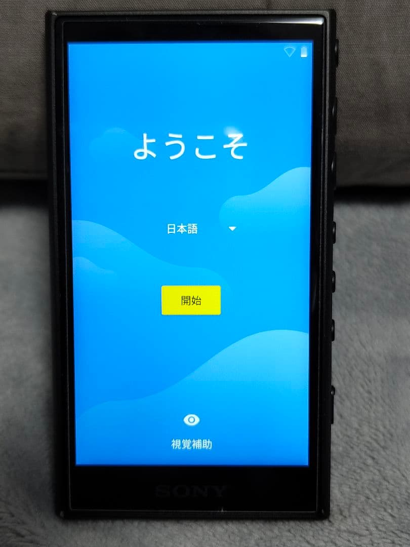 美品！SONY ソニー WALKMAN NW-A106 ブラック