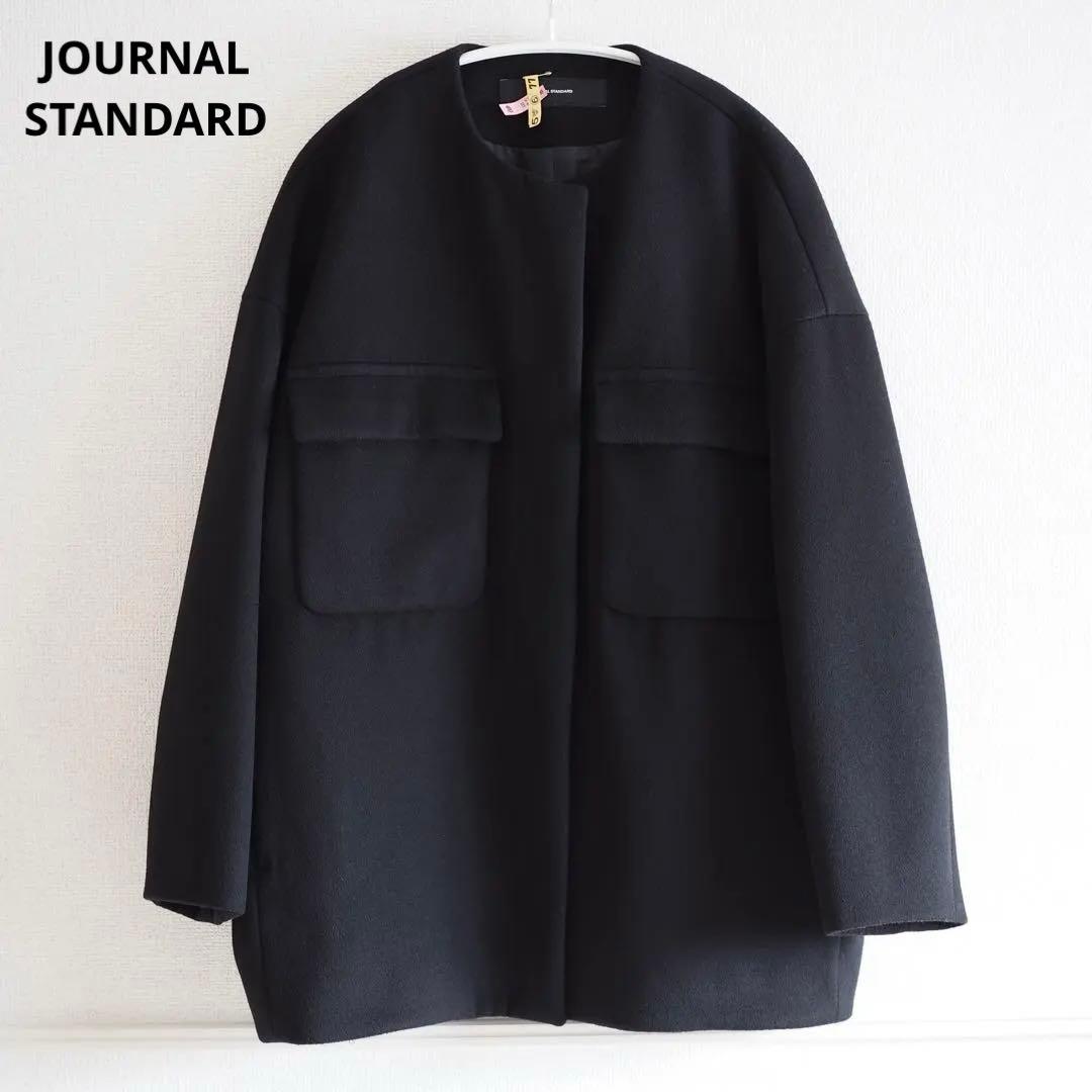 【美品】ジャーナルスタンダード／ビッグポケットショートブルゾン／黒／M