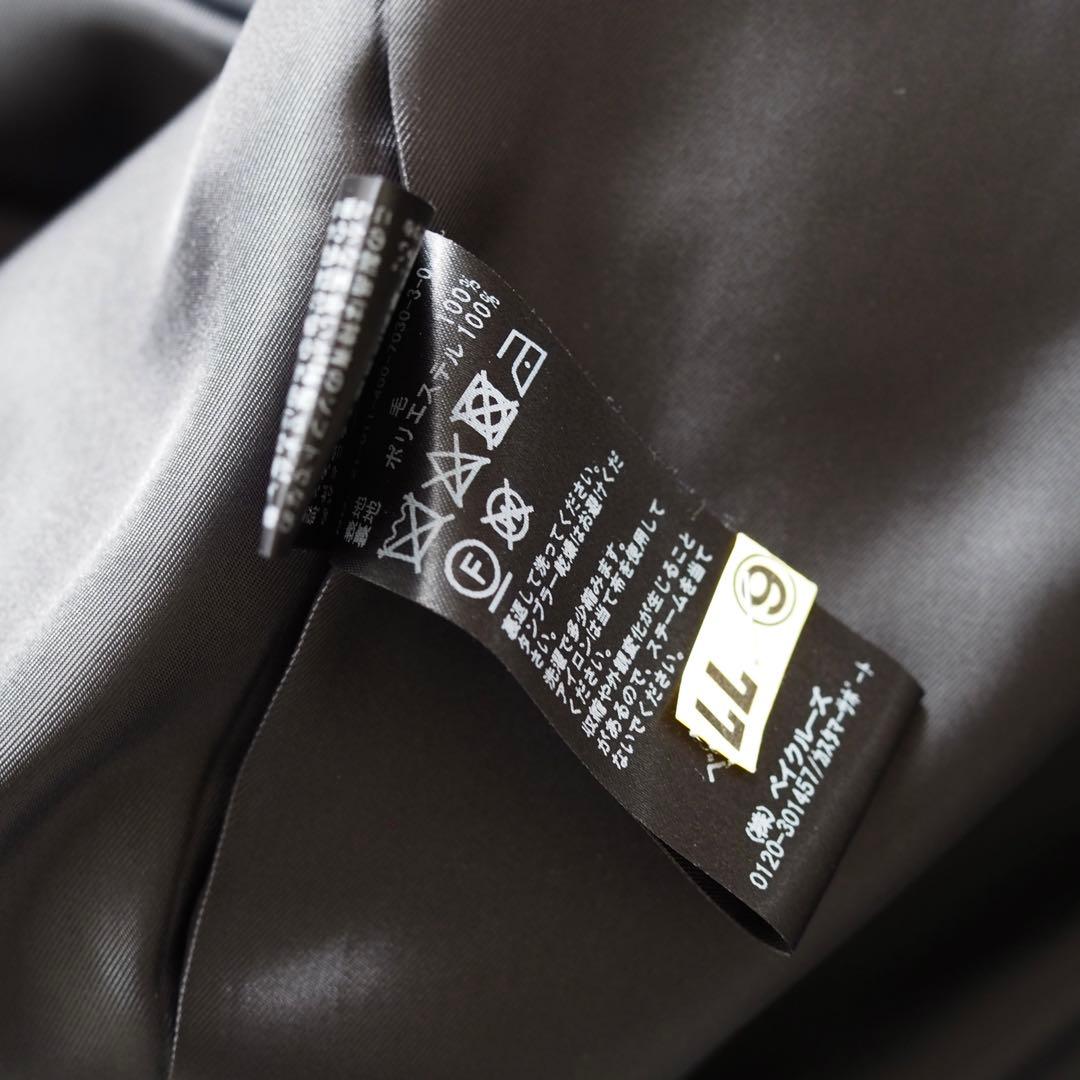 【美品】ジャーナルスタンダード／ビッグポケットショートブルゾン／黒／M