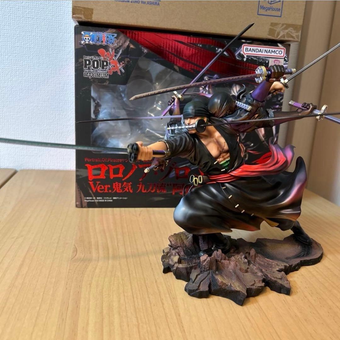 POPワンピース WA-MAXIMUM ロロノア・ゾロ 鬼気 九刀流 阿修羅