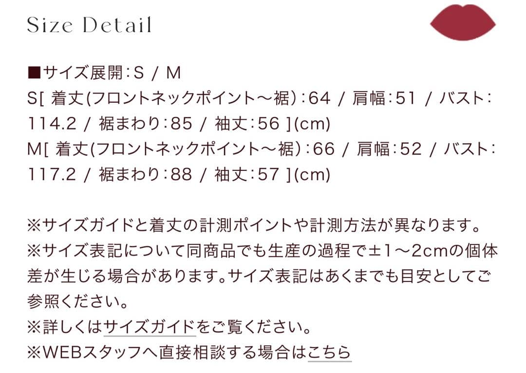 ジャケット・アウター her lip to H Logo Varsity Jacket