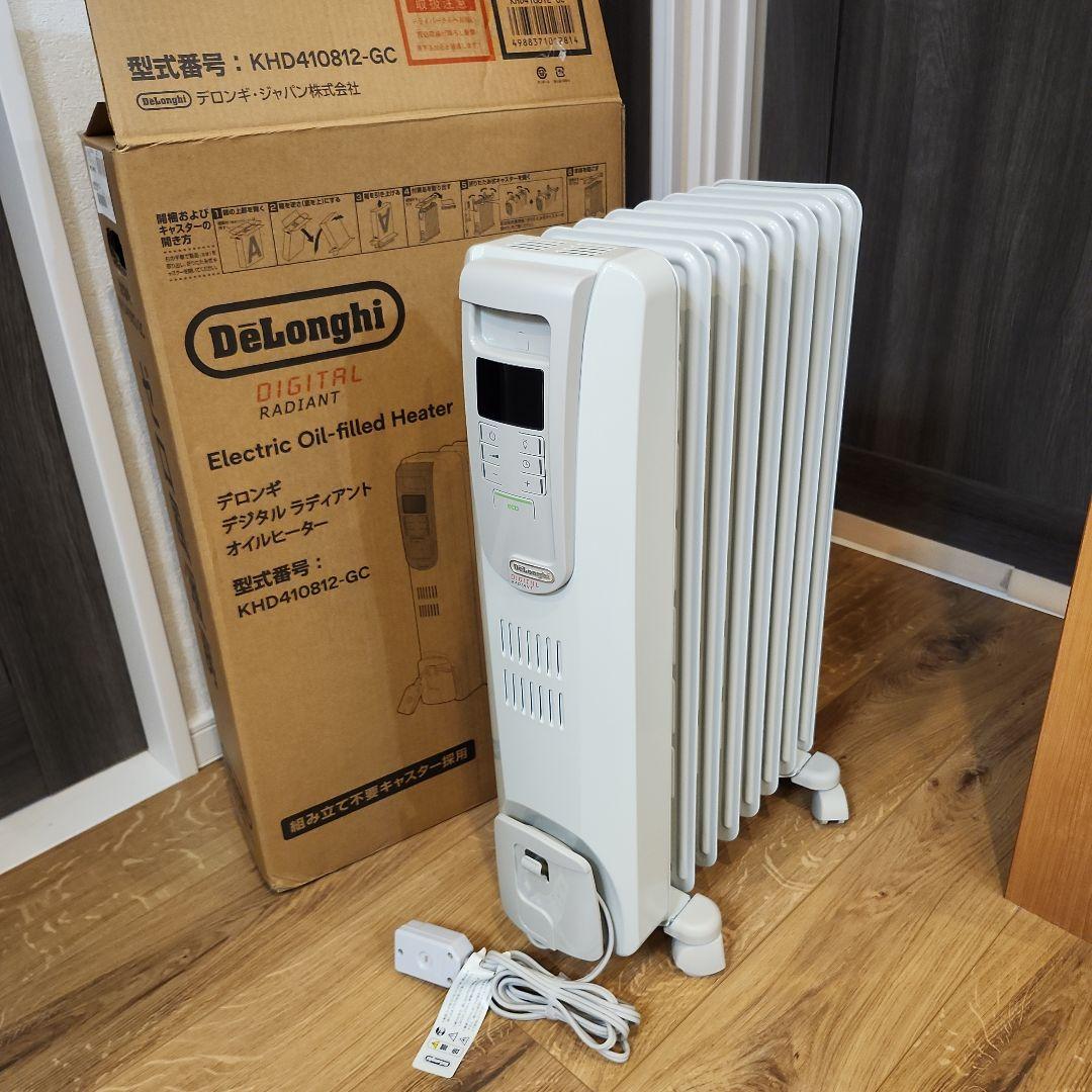 【美品】De'Longhi オイルヒーター デジタルラディアント デロンギ