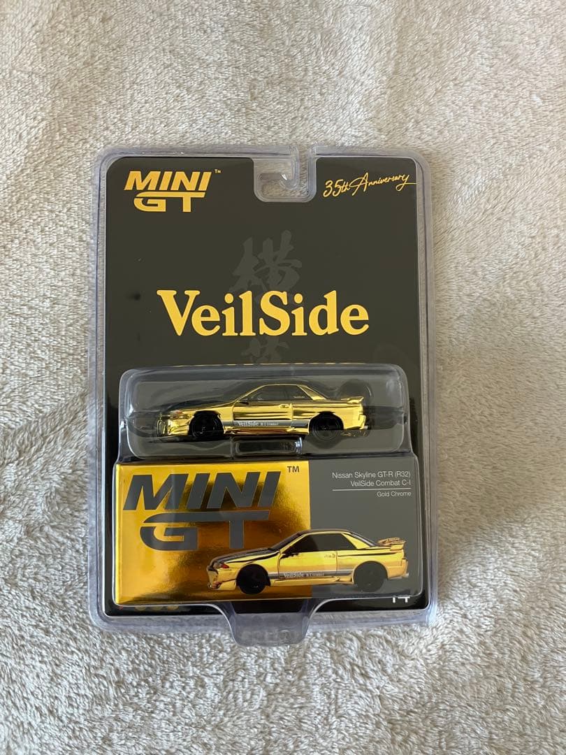 MINI GT 限定モデル VeilSide Gold Chrome R32