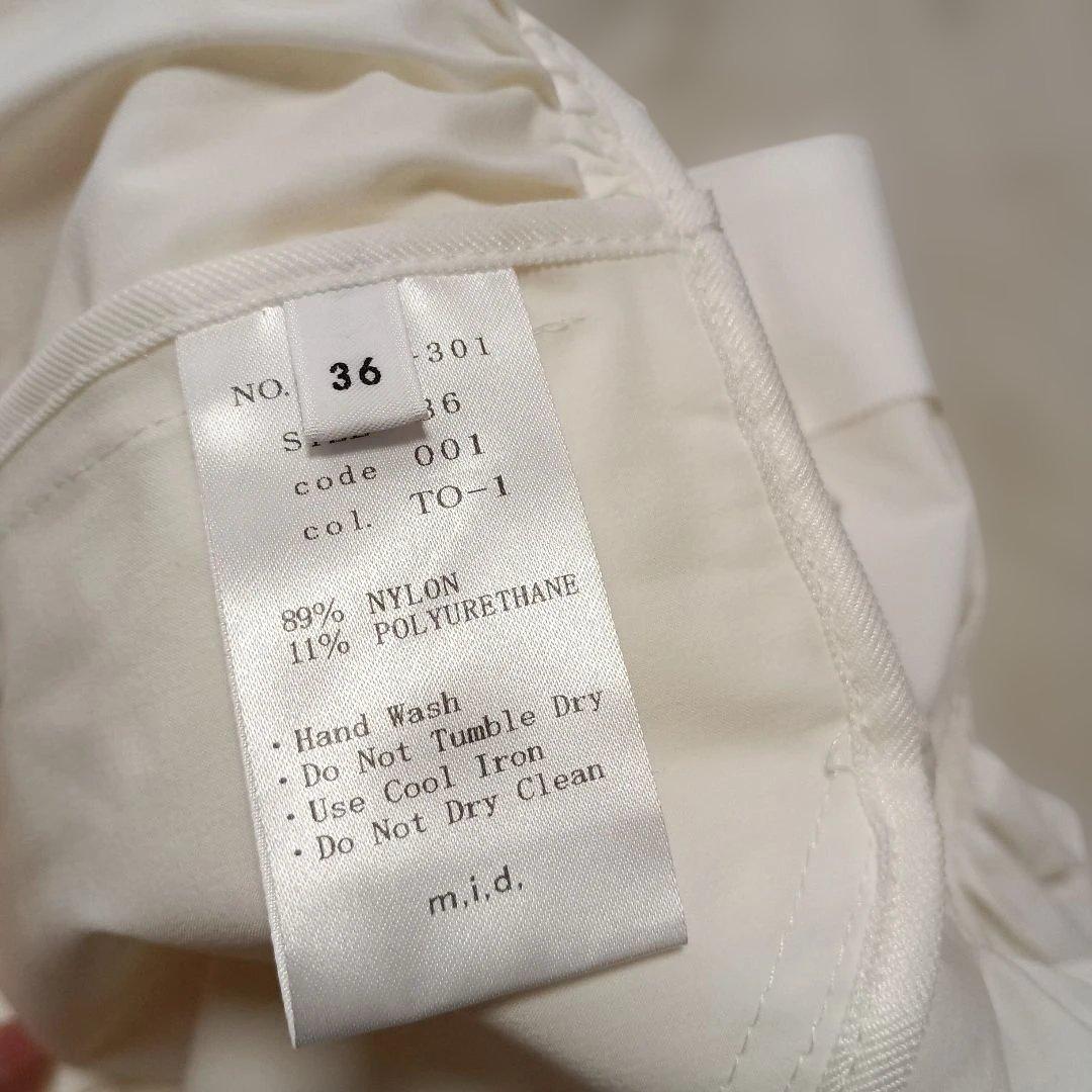 m,i,d, エムアイディー ボリュームスリーブ フレアへムパーカー 36