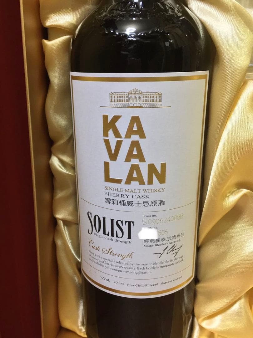 週末限定 KAVALAN SOLIST カバラン ソリスト シェリー グラス付き