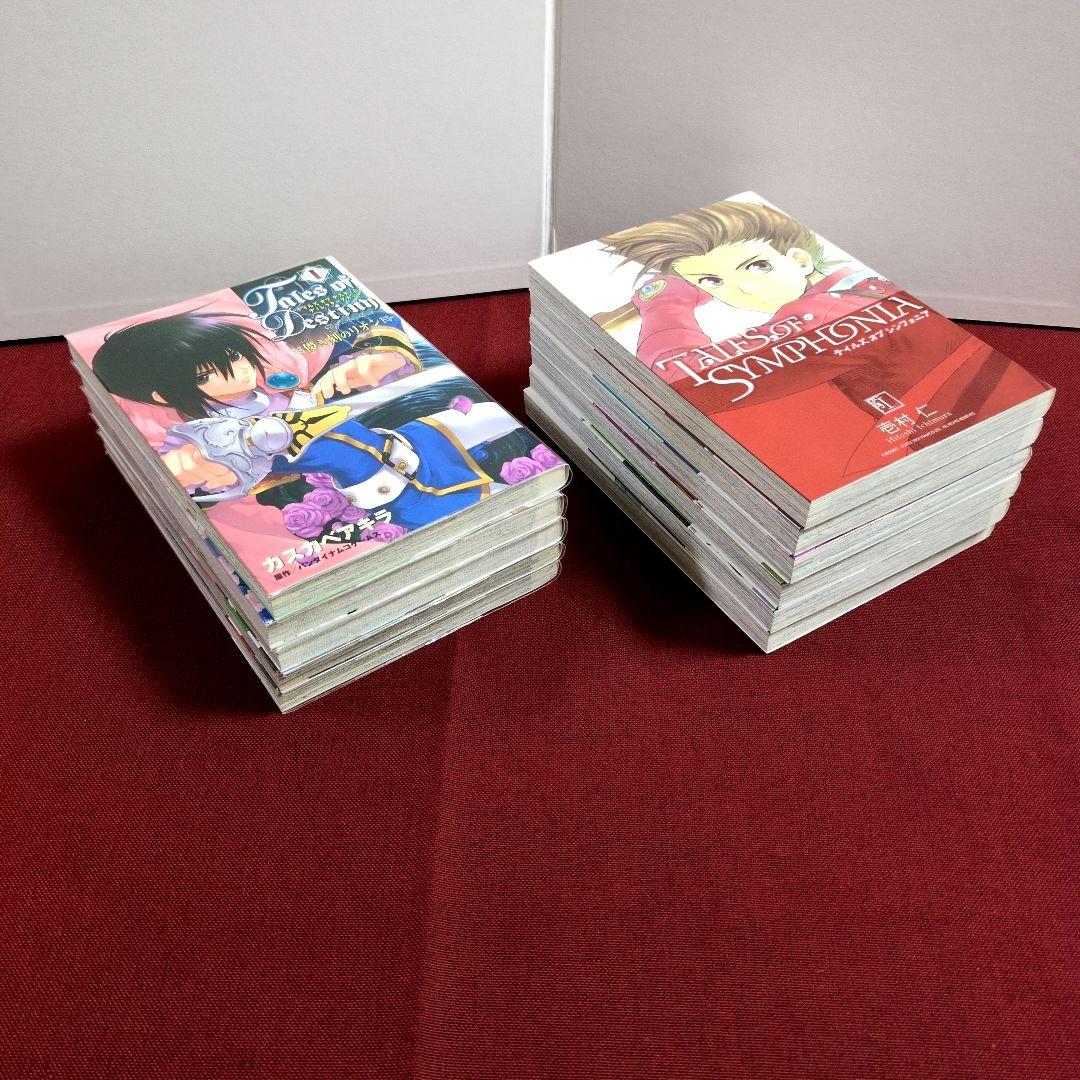 【コミック全巻】テイルズ オブ デスティニー/シンフォニア/ヴェスペリア/他