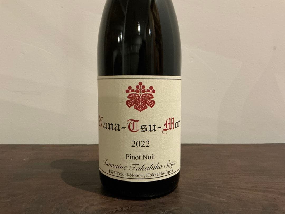 余市 ドメーヌタカヒコ ナナツモリ2022 Nana-Tsu-Mori