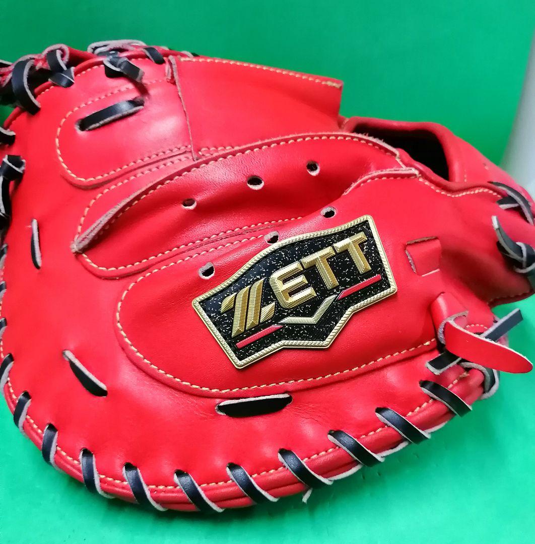 461.ダイヤモンドショップ限定品プロステイタスプレミアム硬式ミット