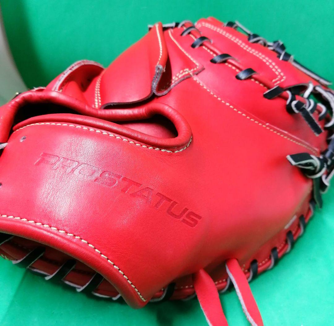 461.ダイヤモンドショップ限定品プロステイタスプレミアム硬式ミット