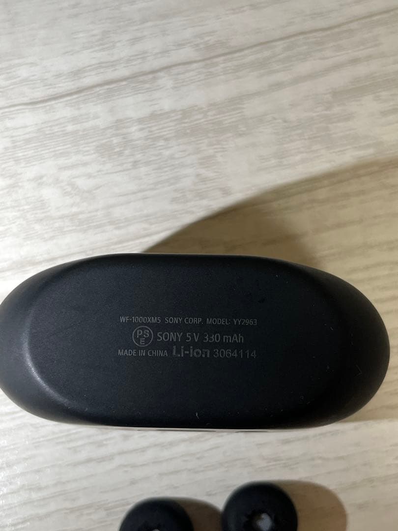 ゴ*ト様 SONY WF-1000XM5 YY2963