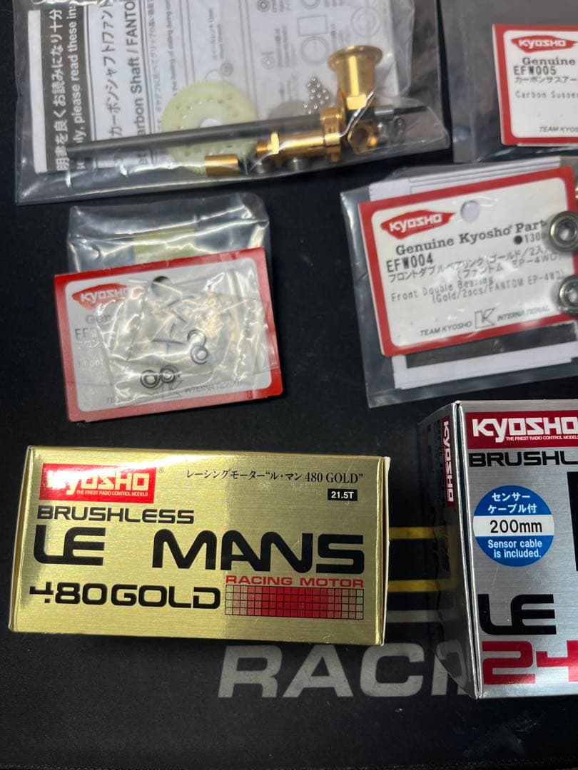 京商　FANTOM EP-4WD EXT CRC-Ⅱ ファントム