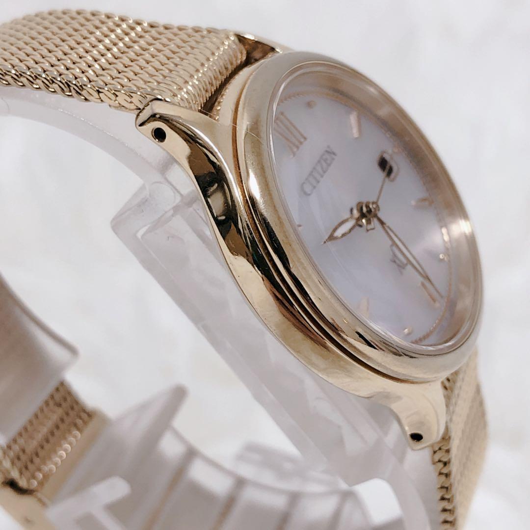 CITIZEN　xC　エコドライブ　ミズコレクション　クロスシー　ゴールド