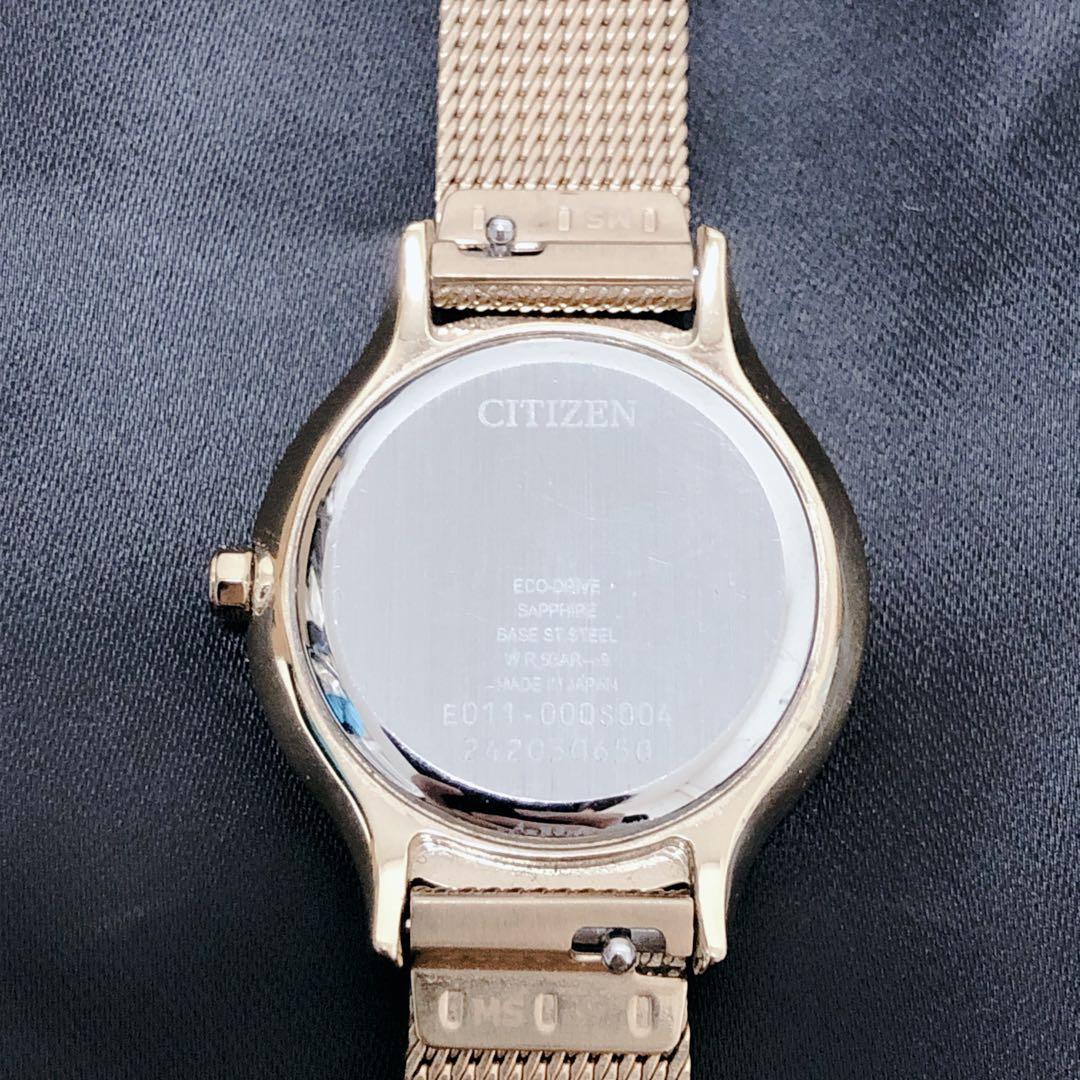 CITIZEN　xC　エコドライブ　ミズコレクション　クロスシー　ゴールド