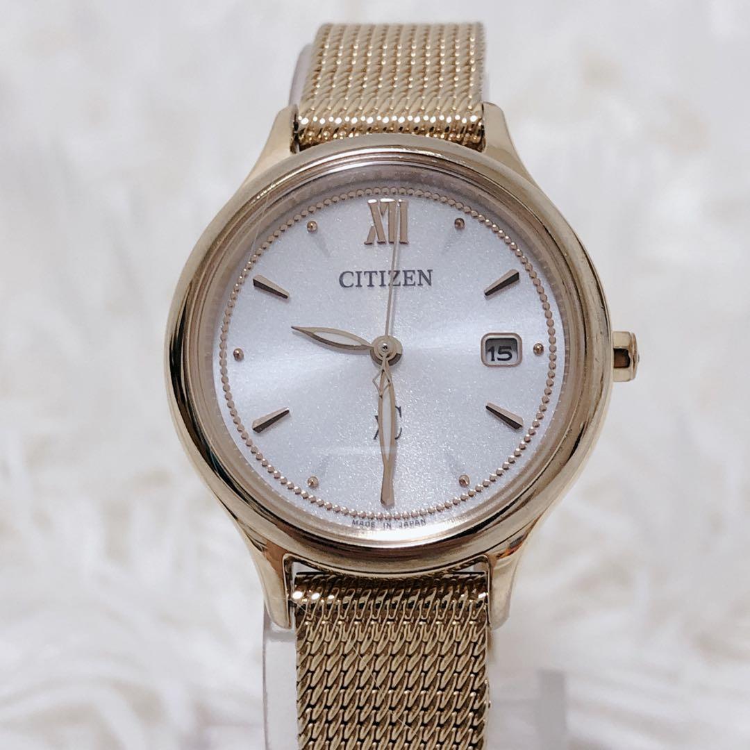 CITIZEN　xC　エコドライブ　ミズコレクション　クロスシー　ゴールド