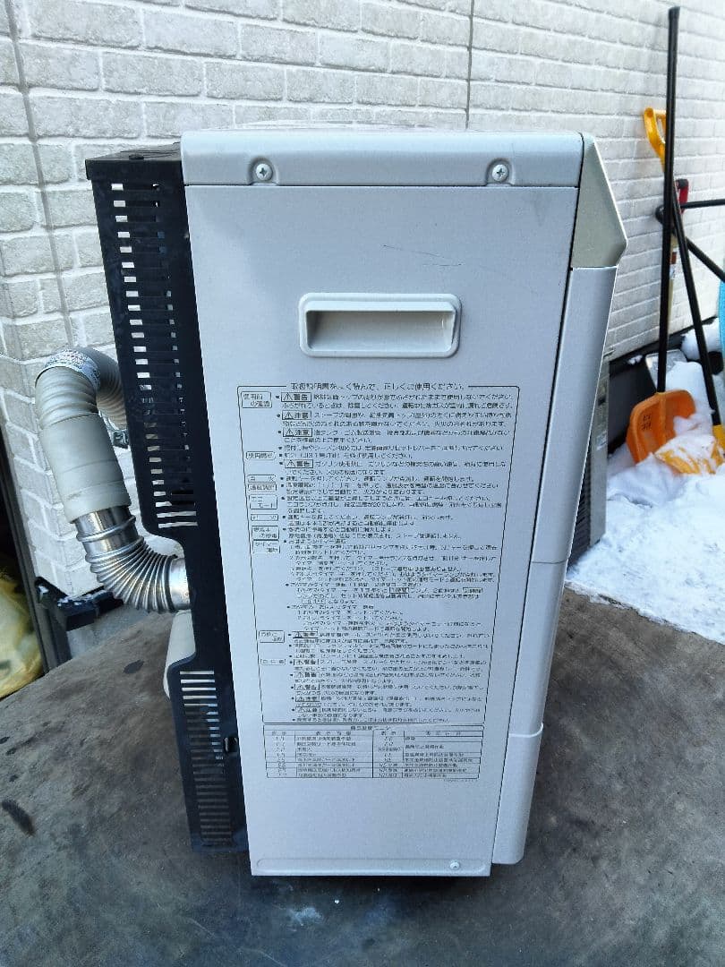 札幌発コロナFF温風石油ストーブ！品番「FF‐4211GS」2011年式中古品②