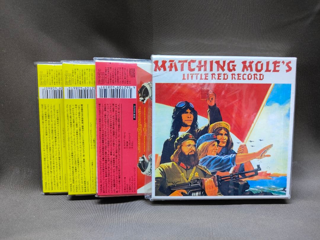 そっくりモグラの毛語録　ロバート・ワイアット　マッチングモール　紙ジャケット