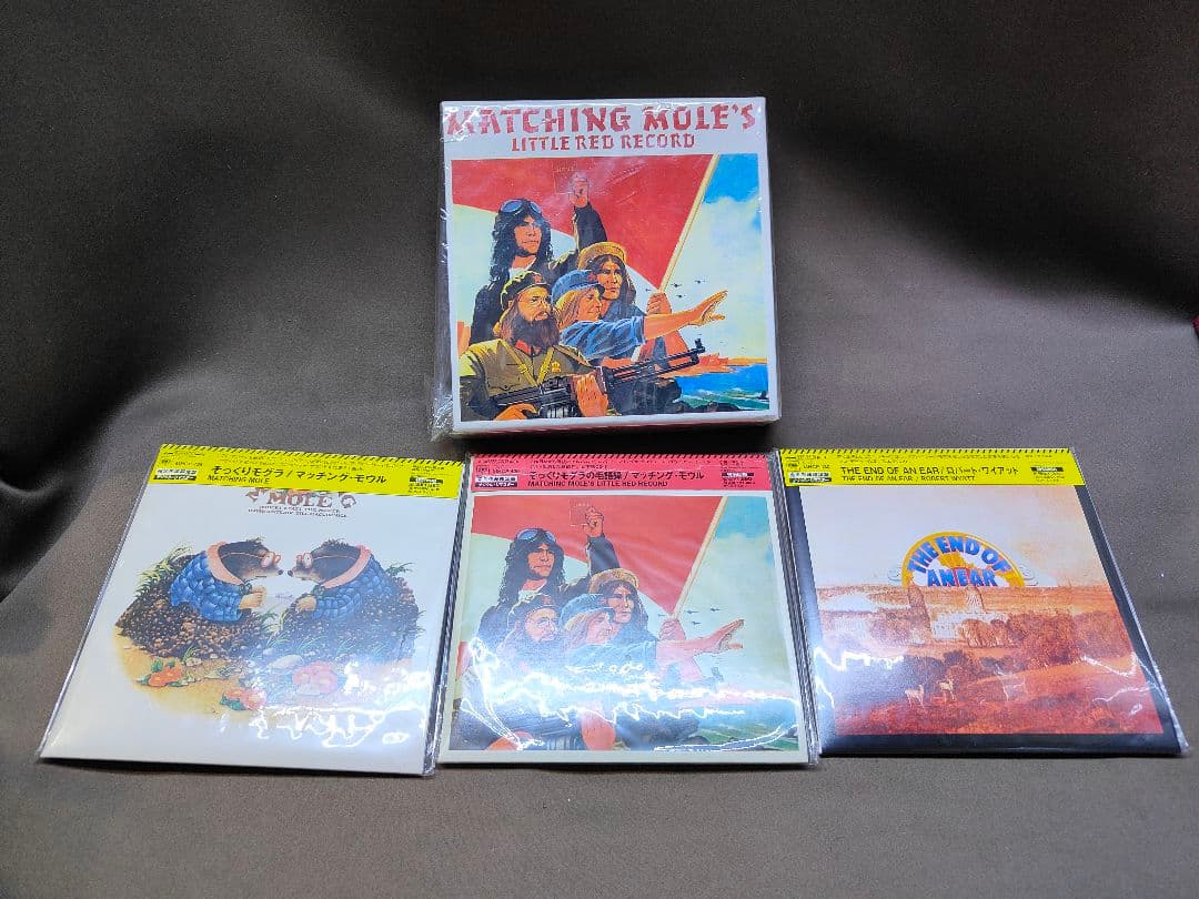 そっくりモグラの毛語録　ロバート・ワイアット　マッチングモール　紙ジャケット