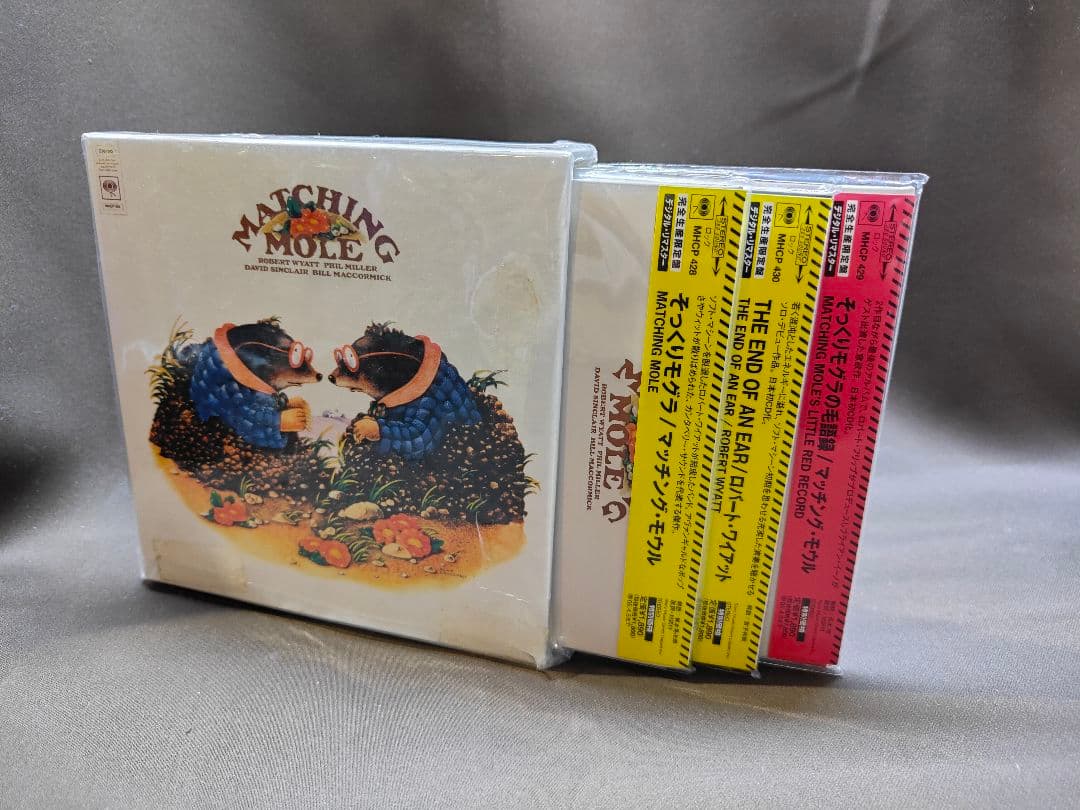 そっくりモグラの毛語録　ロバート・ワイアット　マッチングモール　紙ジャケット