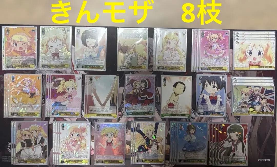ヴァイスシュヴァルツ　デッキ7個セット　きんモザ・ブルアカ・リゼロ・転スラ等