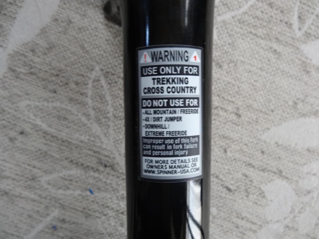 ・BesV　PS1　20インチ　フロントフォーク　（新品、取り外し品）