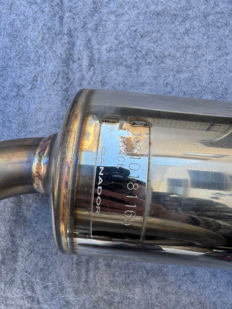 スイフトスポーツZC33S GANADOR マフラー本体