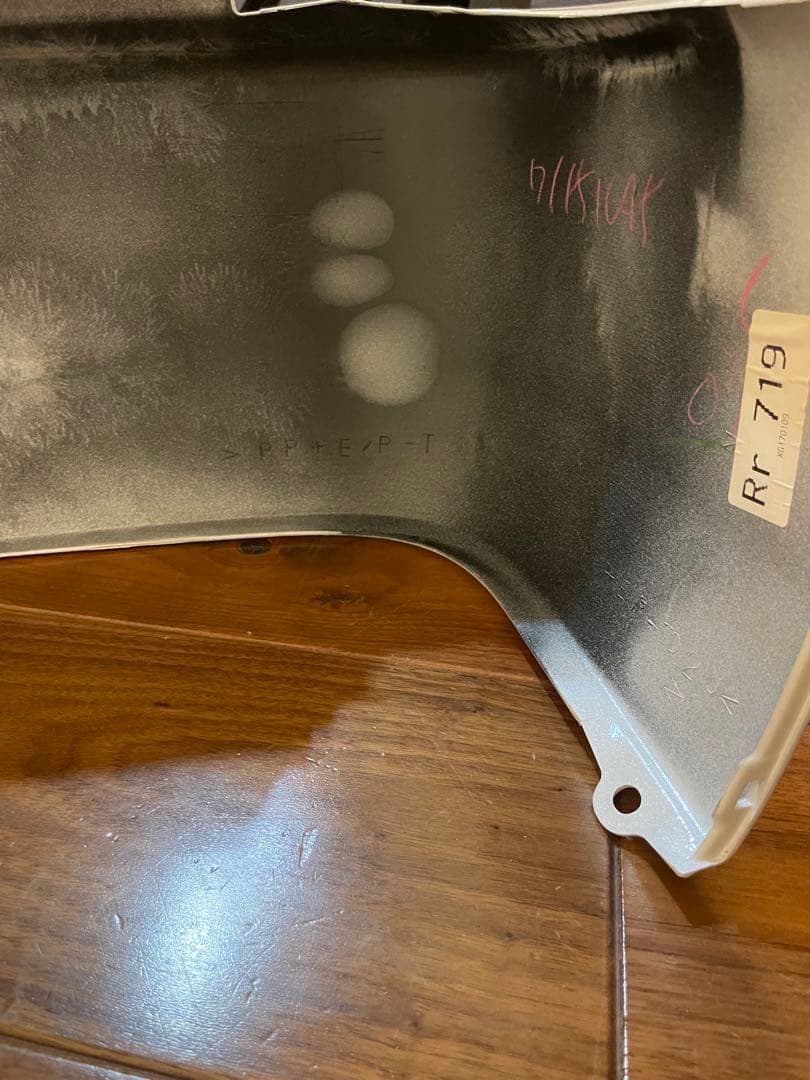 ハイエース バン ナロー 純正バンパー 新車外し 070