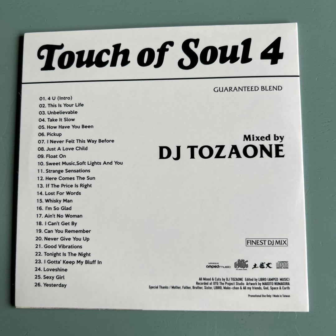 TOZATouch of Soul1,2,4,5 PURE SOUL CD5枚