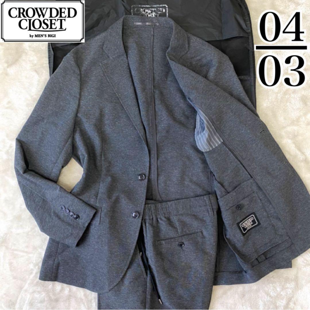 ⭐︎ACEページ⭐︎