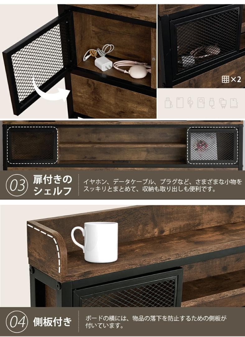 ベッドフレーム セミダブル パイプベッド 宮付き コンセント ベッド ブラック