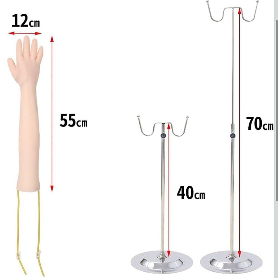 採血練習キット　静脈注射トレーニングモデル