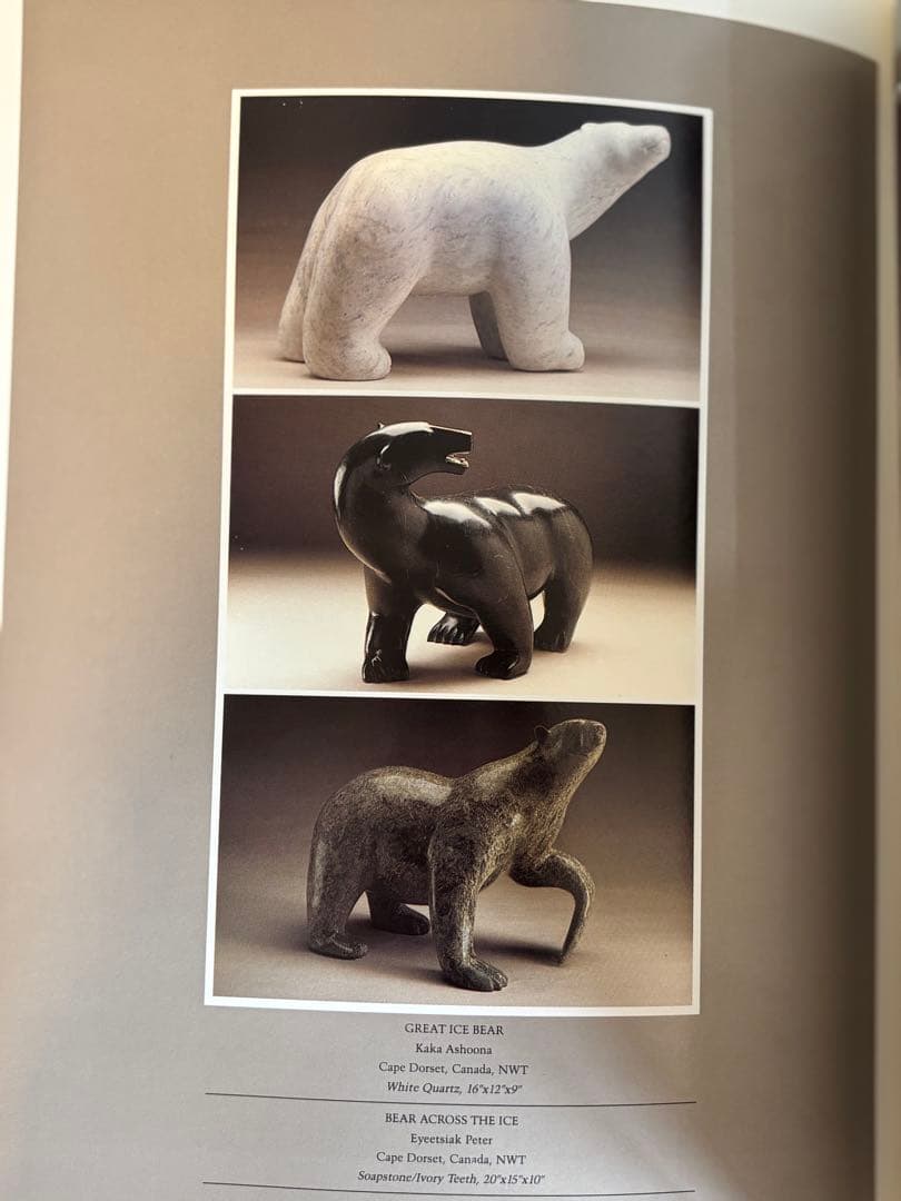Masters of the Arctic エスキモー　オブジェ　民藝　熊