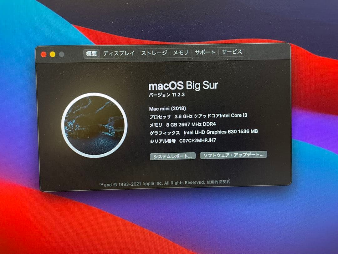 ミニPC Mac mini