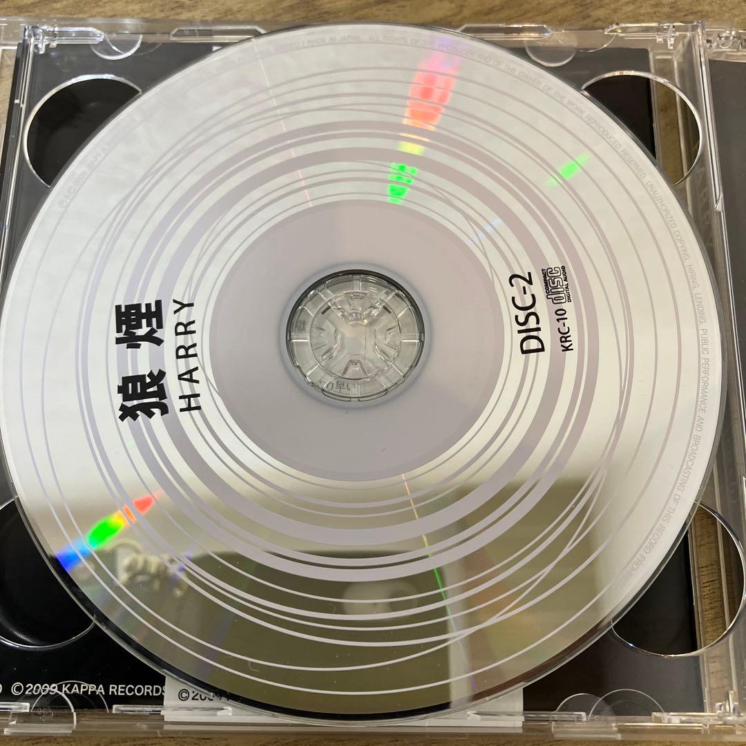 HARRY 狼煙 帯付き